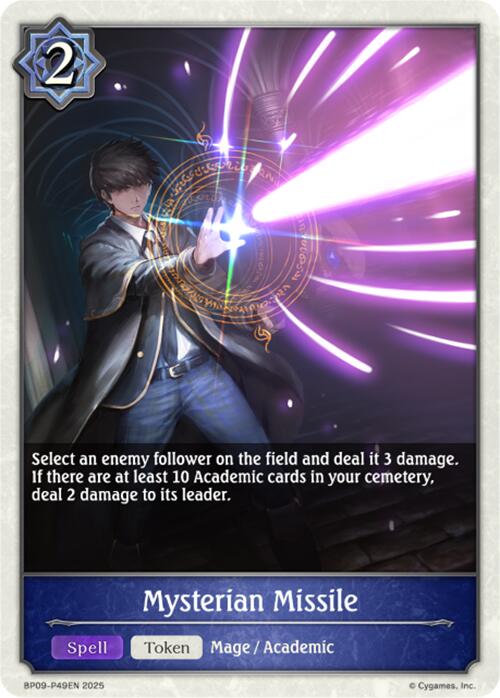 Mysterian Missile - P49EN (Foil)