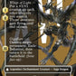 Dion, Bahamut's Dominant (Borderless) (Back)