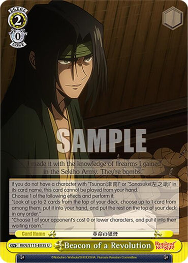 Beacon of a Revolution (RKN/S115-E035 U) [Rurouni Kenshin]