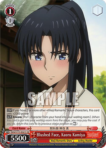 Blushed Face, Kaoru Kamiya (RKN/S115-E061S SR) [Rurouni Kenshin]