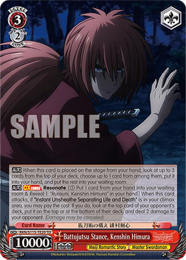 Battojutsu Stance, Kenshin Himura (RKN/S115-TE20 TD) [Rurouni Kenshin]