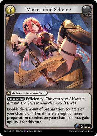 Mastermind Scheme (016) [Tristan Re:Collection, Shadowdancer Lite]