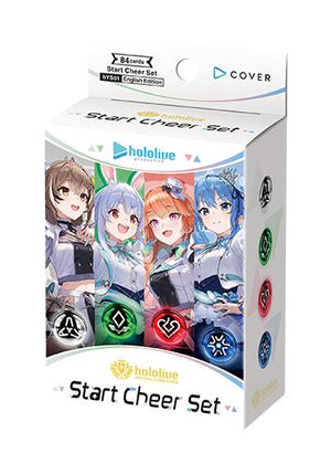 Start Cheer Set