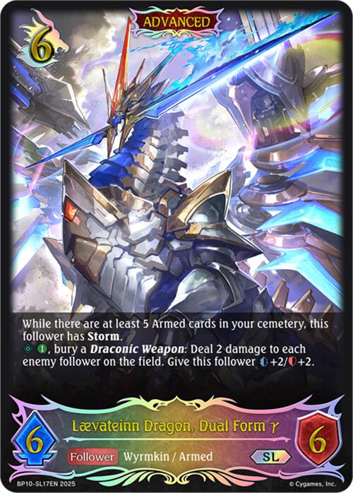 Laevateinn Dragon, Dual Form y (SL)