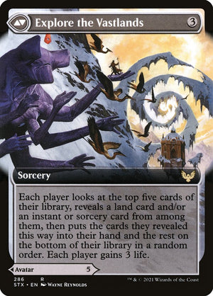 Wandering Archaic (Extended Art) (Back)