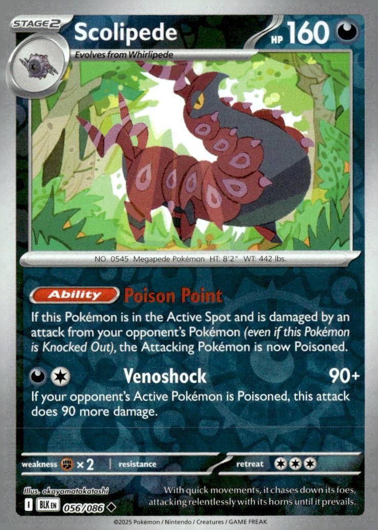 Scolipede