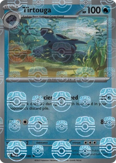 Tirtouga (Master Ball Pattern)