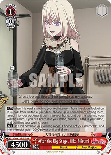 After the Big Stage, Uika Misumi (BD/W125-E038 R) [MyGO!!!!! x Ave Mujica]