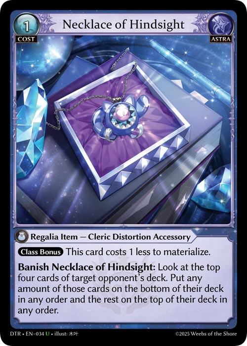 Necklace of Hindsight