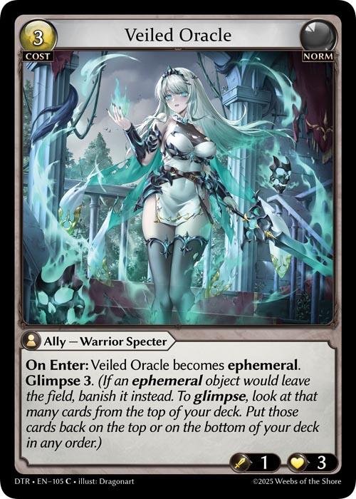 Veiled Oracle
