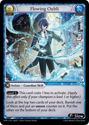 Flowing Oubli