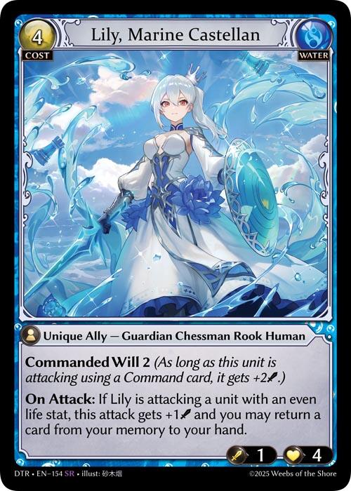 Lily, Marine Castellan