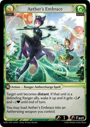 Aether's Embrace