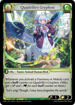 Quadrille's Gryphon