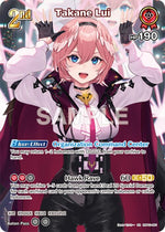 Takane Lui (SR)