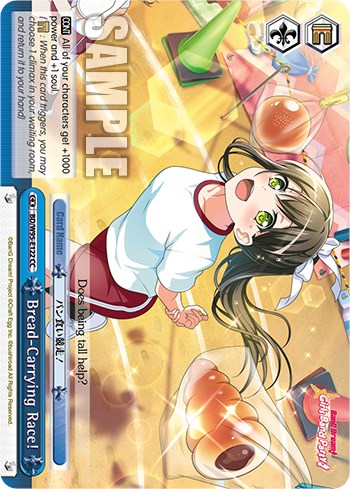 Bread-Carrying Race! [BanG Dream! Girls Band Party! 5th Anniversary]