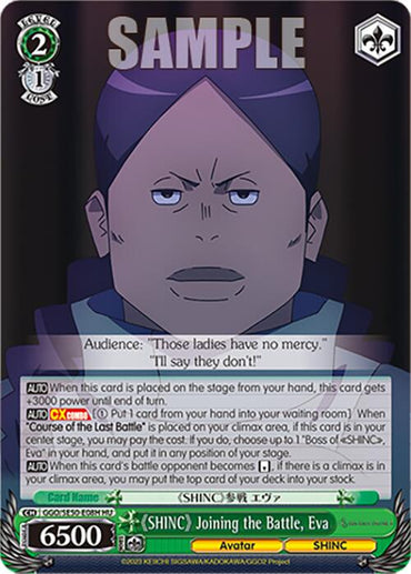 "SHINC" Joining the Battle, Eva (GGO/SE50-E08H HC) [SAO Alternative–Gun Gale Online–2 Premium Booster]
