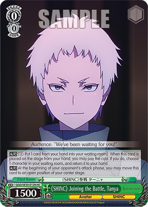 "SHINC" Joining the Battle, Tanya (GGO/SE50-E12H HC) [SAO Alternative–Gun Gale Online–2 Premium Booster]