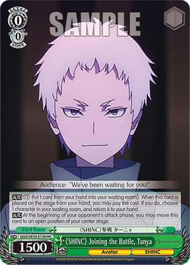 "SHINC" Joining the Battle, Tanya (GGO/SE50-E12H HC) [SAO Alternative–Gun Gale Online–2 Premium Booster]