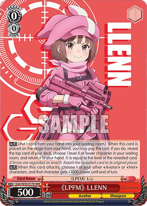 "LPFM" LLENN (GGO/SE50-E17H HRR) [SAO Alternative–Gun Gale Online–2 Premium Booster]