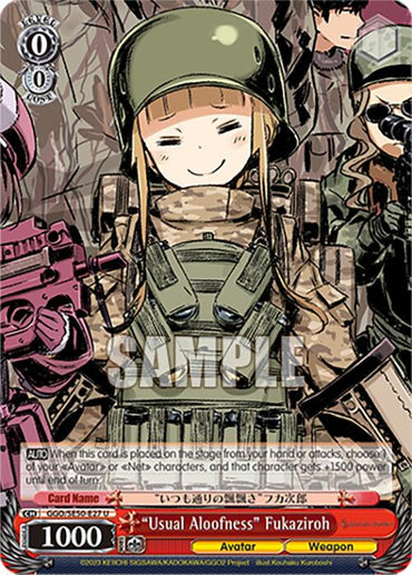 "Usual Aloofness" Fukaziroh (GGO/SE50-E27H HU) [SAO Alternative–Gun Gale Online–2 Premium Booster]
