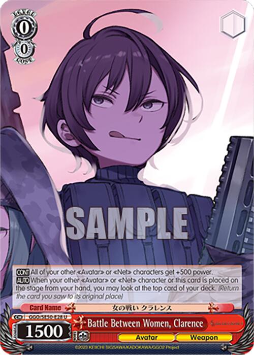 Battle Between Women, Clarence (GGO/SE50-E28 U) [SAO Alternative–Gun Gale Online–2 Premium Booster]