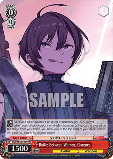 Battle Between Women, Clarence (GGO/SE50-E28H HC) [SAO Alternative–Gun Gale Online–2 Premium Booster]