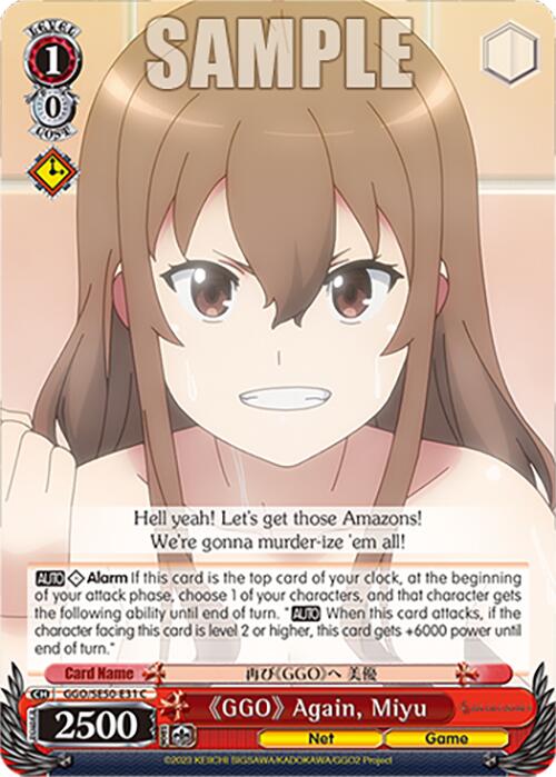 "GGO" Again, Miyu (GGO/SE50-E31 C) [SAO Alternative–Gun Gale Online–2 Premium Booster]