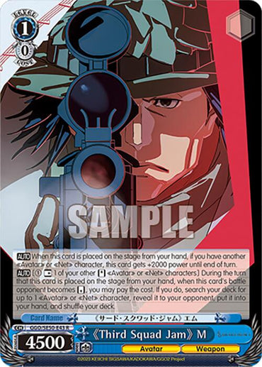 "Third Squad Jam" M (GGO/SE50-E43 R) [SAO Alternative–Gun Gale Online–2 Premium Booster]