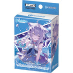 Start Deck: Blue Nekomata Okayu