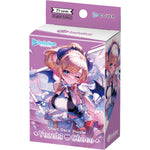 Start Deck: Purple Yuzuki Choco