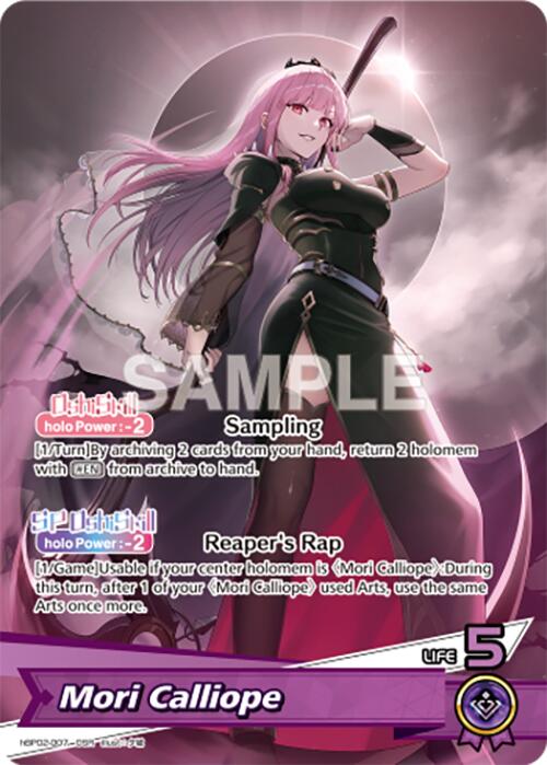 Mori Calliope (OSR)