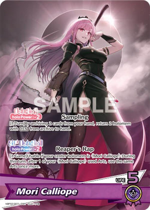 Mori Calliope (OSR)