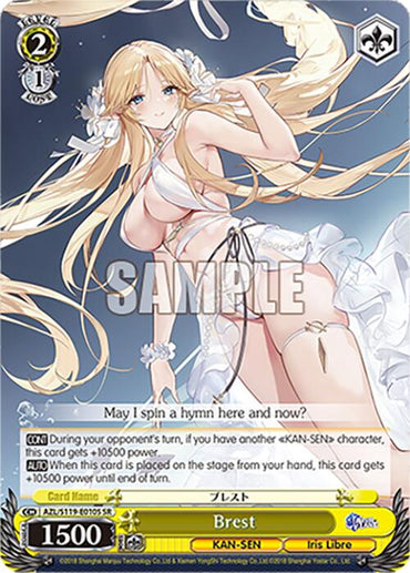 Brest (AZL/S119-E010S SR) [Azur Lane Vol. 2]