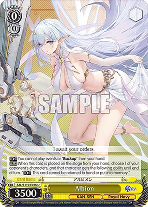 Albion (AZL/S119-E016 U) [Azur Lane Vol. 2]