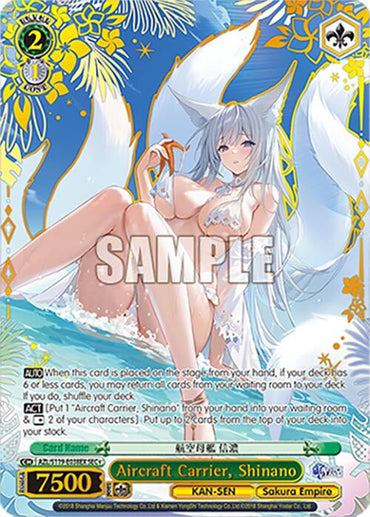 Aircraft Carrier, Shinano (AZL/S119-E038EX SEC+) [Azur Lane Vol. 2]