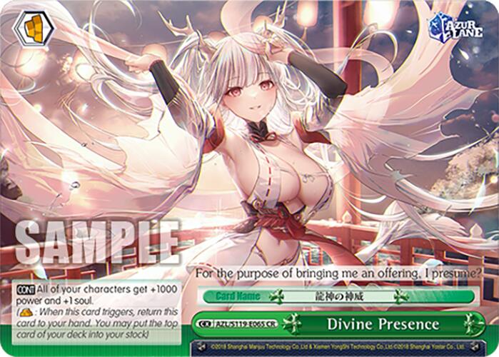 Divine Presence