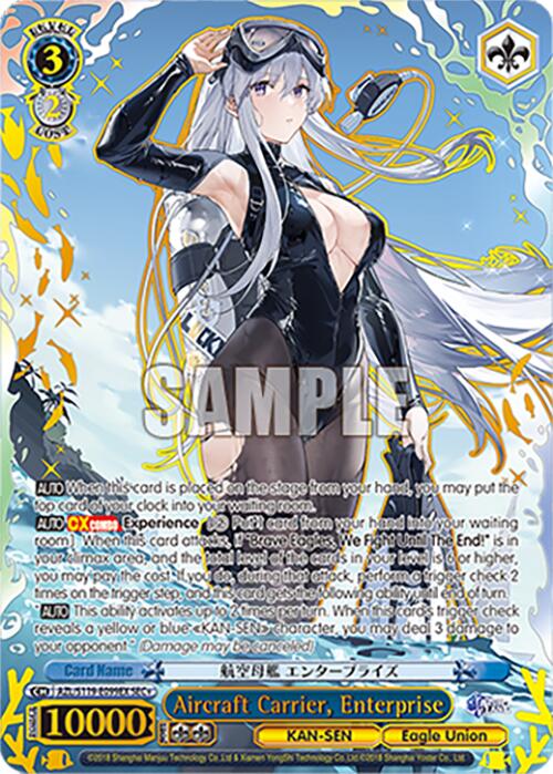 Aircraft Carrier, Enterprise (AZL/S119-E099EX SEC+) [Azur Lane Vol. 2]