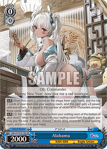 Alabama (AZL/S119-E118S SR) [Azur Lane Vol. 2]