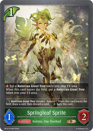 Springleaf Sprite