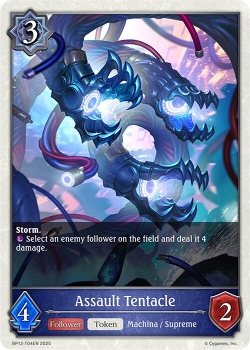 Assault Tentacle