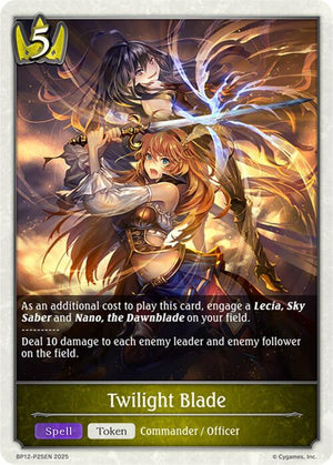 Twilight Blade - P25 (Foil)