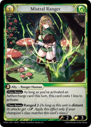 Mistral Ranger