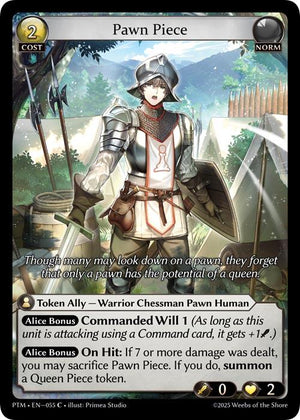 Pawn Piece