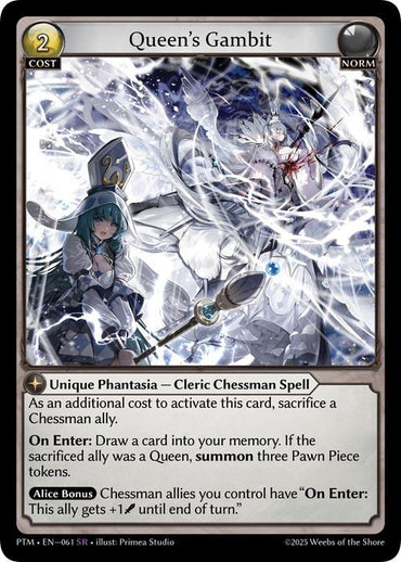 Queen's Gambit (061) [Phantom Monarchs]