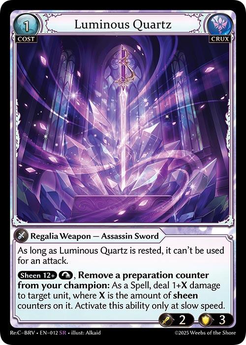 Luminous Quartz