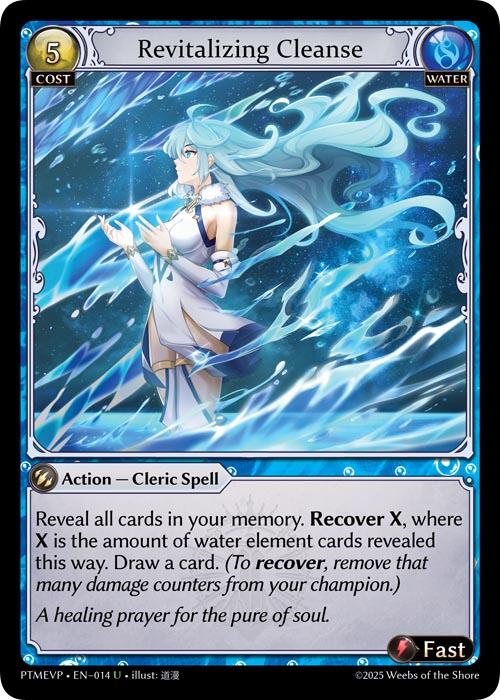 Revitalizing Cleanse (014) [Phantom Monarchs Event Pack]