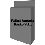 Fujimi Fantasia Bunko Vol.2 Trial Deck+