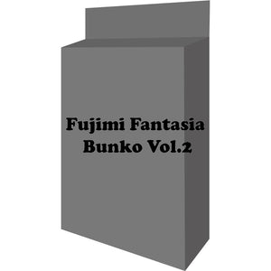 Fujimi Fantasia Bunko Vol.2 Trial Deck+