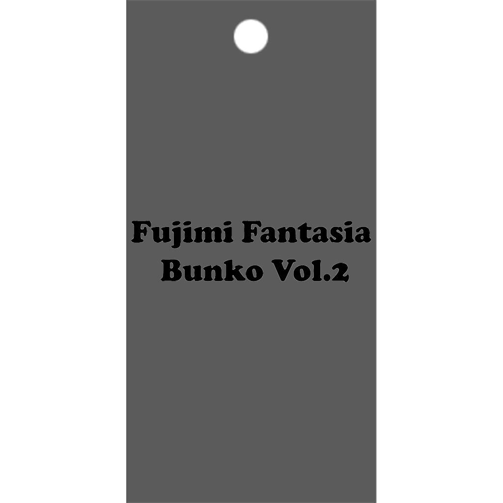 Fujimi Fantasia Bunko Vol.2 Booster Pack